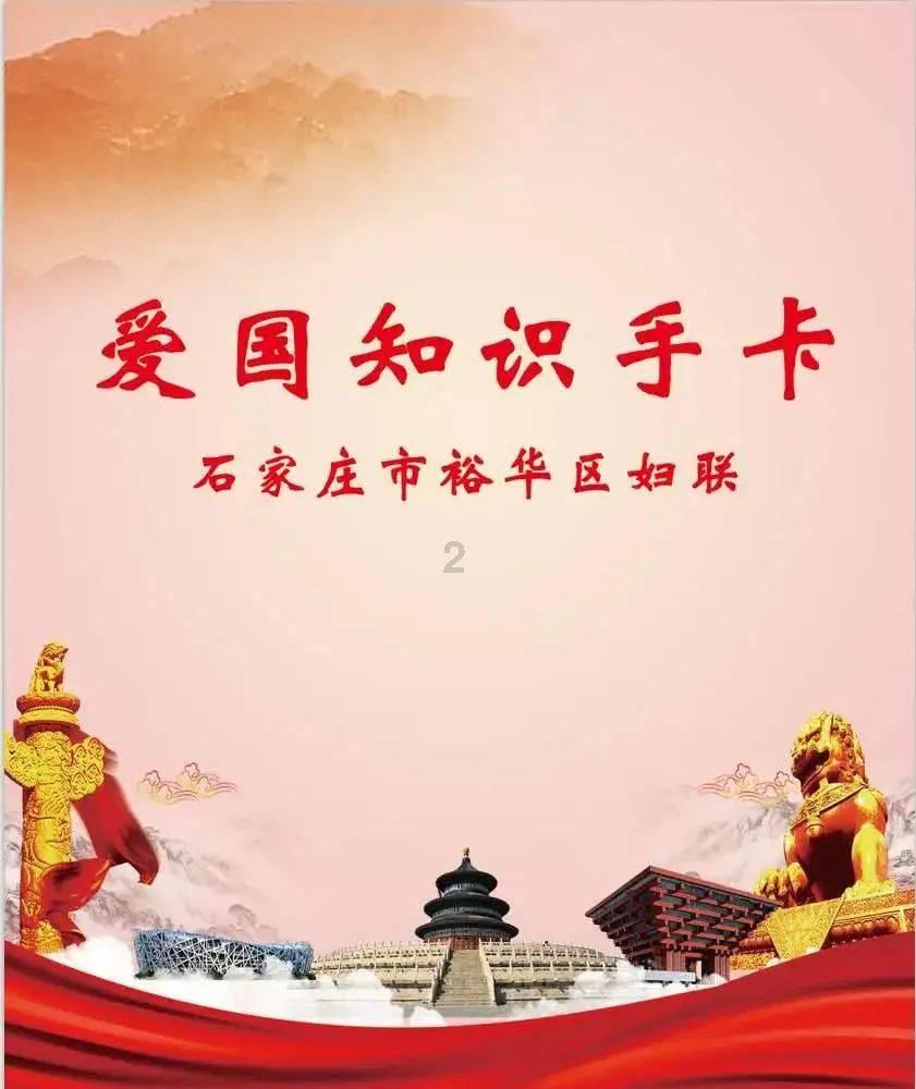 倩女幽魂录