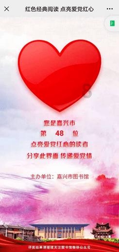 我该怎么停下来