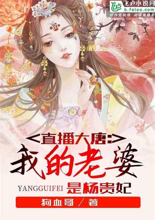 逃离弗农的房子